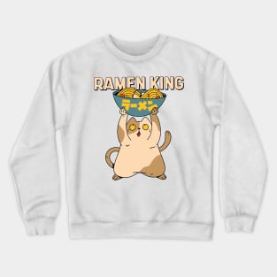 Ramen King Crewneck Sweatshirt